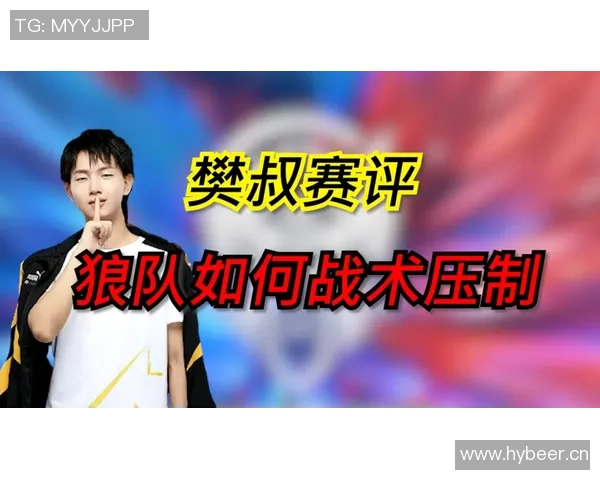 重磅分析:北京乒乓球队如何实现整体压制与战术革新之路 重磅分析:北京乒乓球队如何实现整体压制与战术革新之路