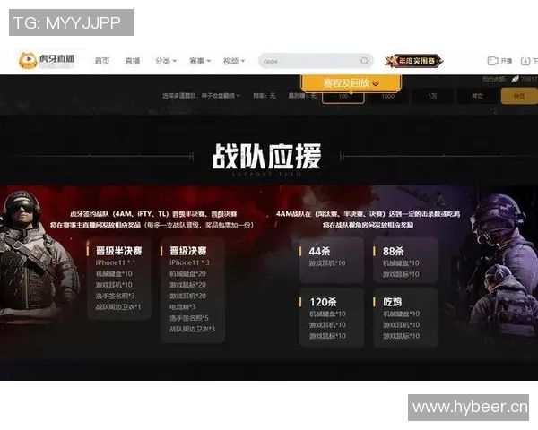 武汉乒乓球队在总决赛积分榜中以56分稳居第一名展现强劲实力