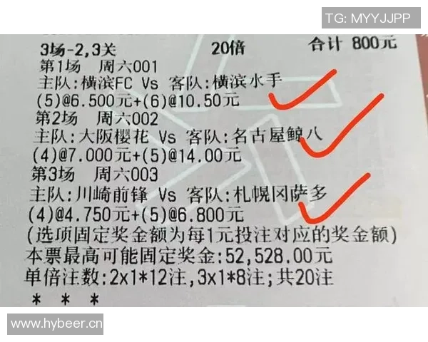 广州足球队进攻战术分析及其在联赛中的表现探讨